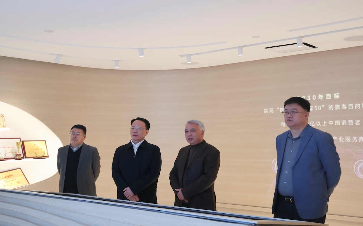 腾博汇游戏官网·(中国)专业效劳,诚信为本